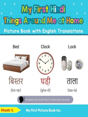 cover image of My First Hindi Things Around Me at Home Picture Book with English Translations